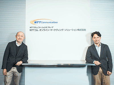 NTT_arena.png