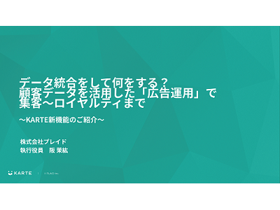 12130_th2.png