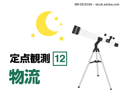 12146_th.png