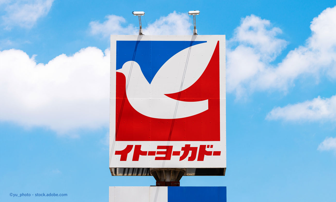 イトーヨーカ堂の看板