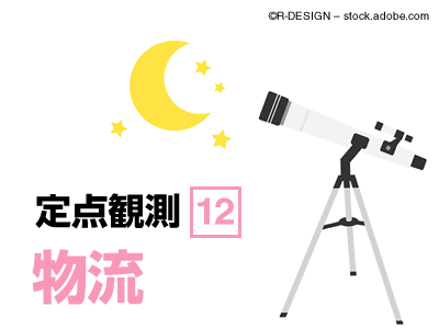 12494_th.png