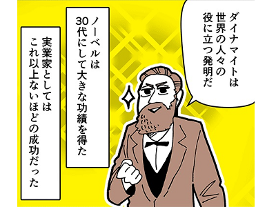 12498_th.png