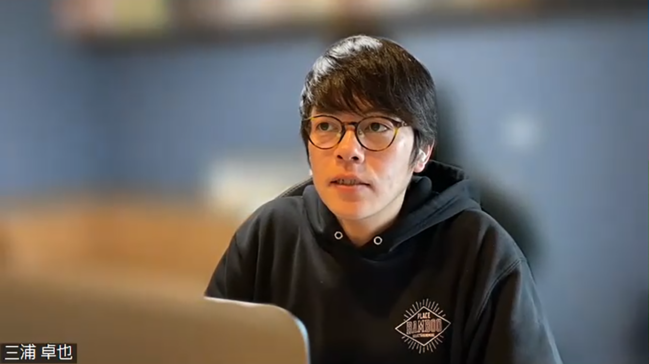 ミウラタクヤ商店 三浦卓也さん