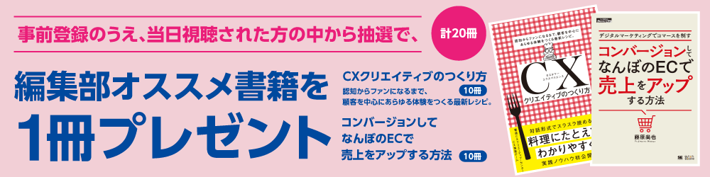 画像を説明するテキストなくても可