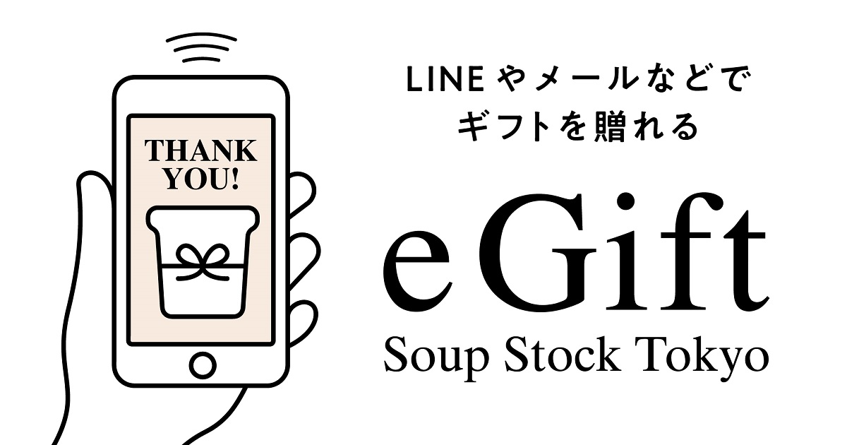 画像を説明するテキストなくても可