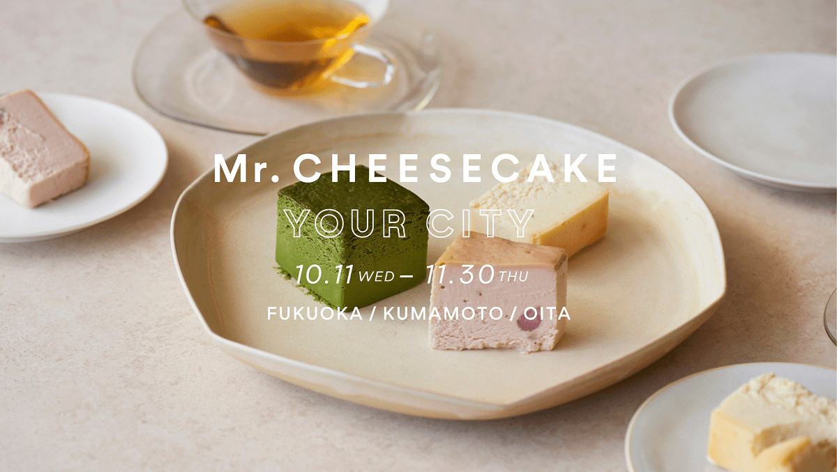 Mr. CHEESECAKE YOUR CITY