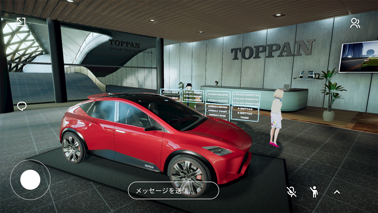 高精細な自動車ショールーム空間のイメージ