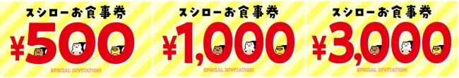 画像を説明するテキストなくても可