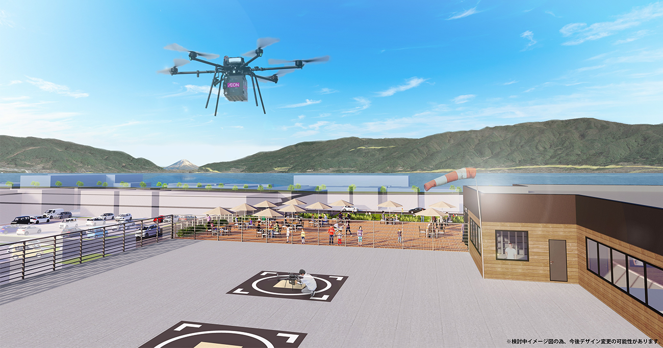下諏訪町における次世代型店舗 ドローン離発着場　（イメージ）