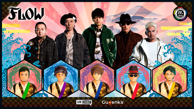 「FLOW」バーチャルライブキービジュアル