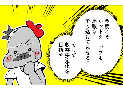 13258_th.png