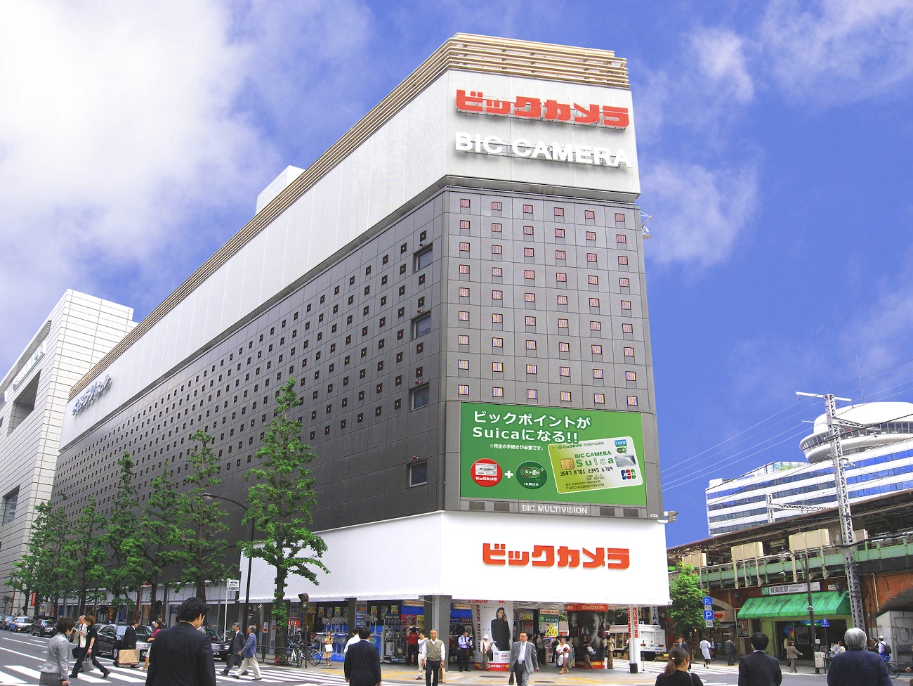 ビックカメラ 有楽町店外観