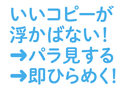 13354_thumb.png