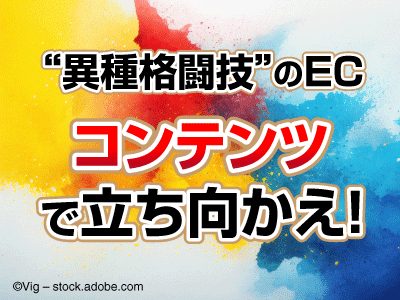Adobe_300.png