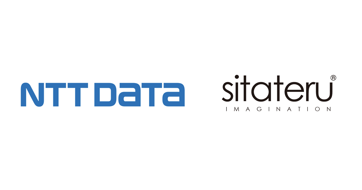 シタテルとNTTデータが資本業務提携
