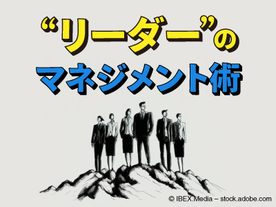samune.png