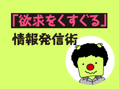 13674_th2.png