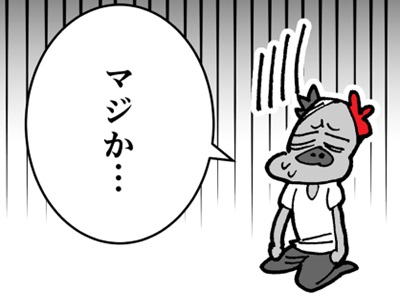 13980_th.jpg