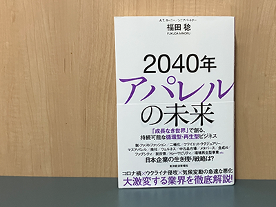 14047_03.png