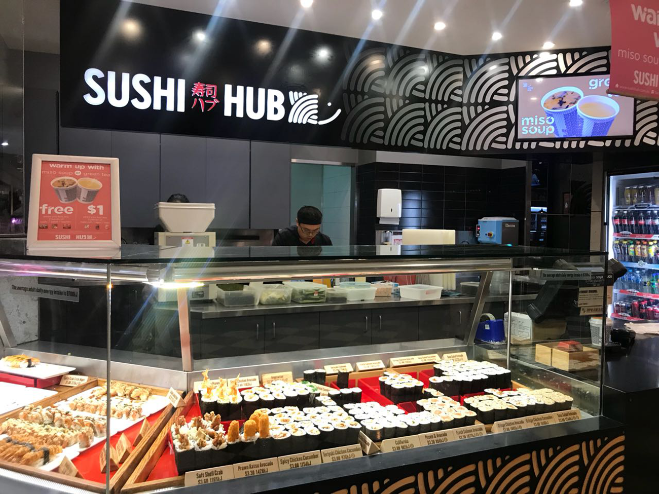 オーストラリア国内ショッピングモールの寿司販売店の様子、画像提供：Sushi Hub