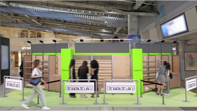画JR東日本品川駅イベントスペーステスト検証　展開イメージ
