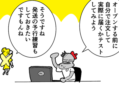 14369_th.png