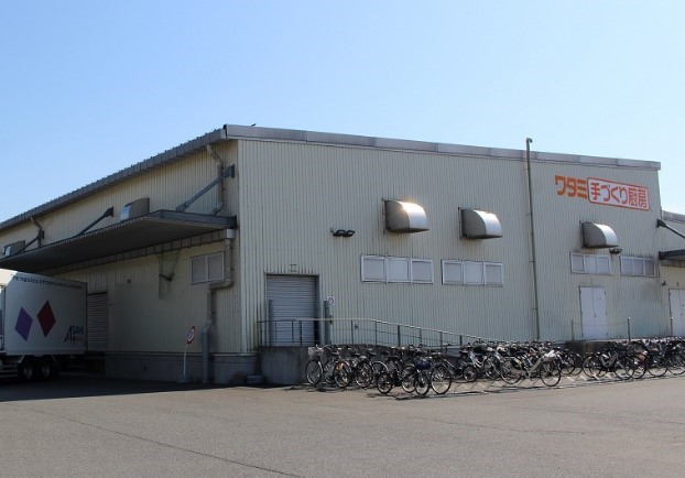 ワタミ手づくり厨房（東松山の製造工場）