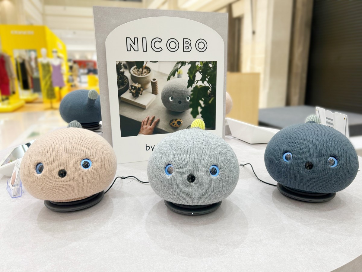 パナソニック エンターテインメント＆コミュニケーション／NICOBO（ニコボ）体験エリア