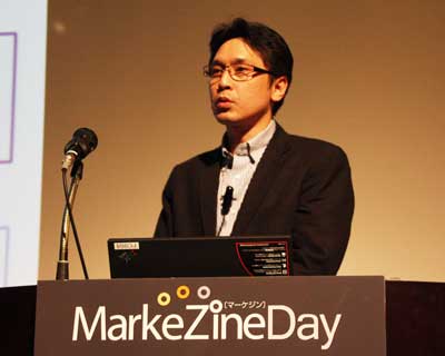 IT本部情報システム開発課長 市川秀樹氏