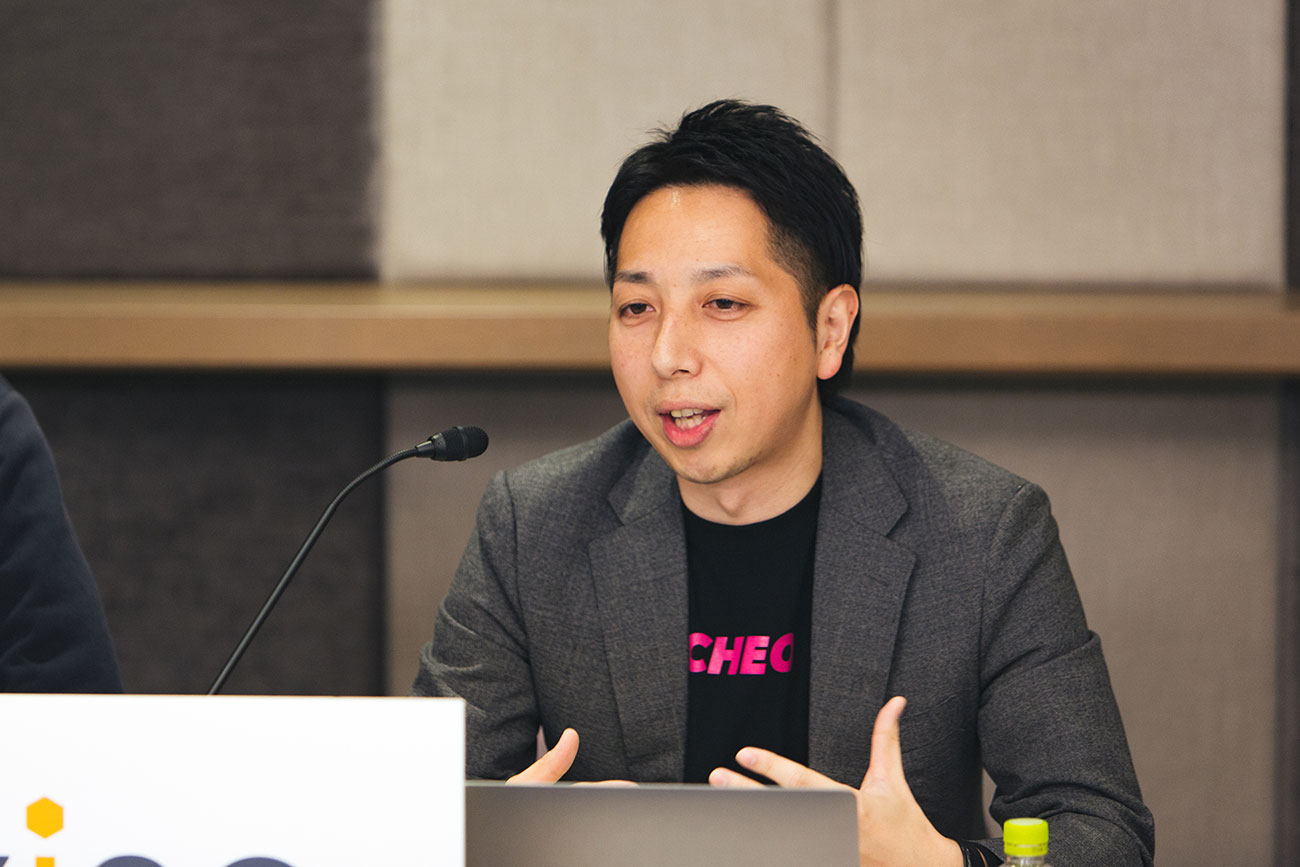 チェク・ジャパン株式会社 シニア ストラテジック アカウント エグゼクティブ 廣瀬健一氏