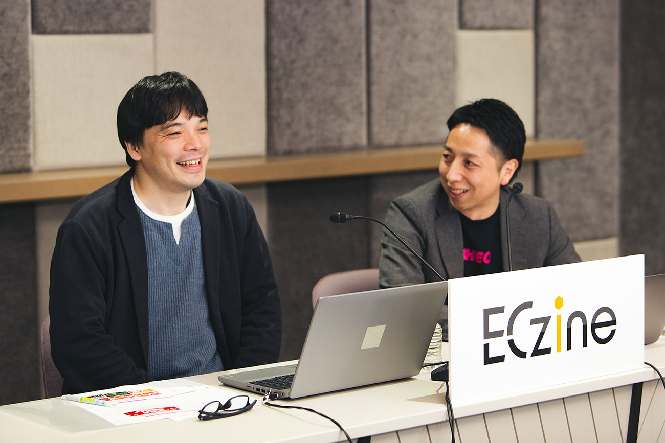 廣瀬氏と薮内氏