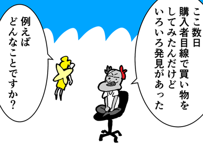 14618_th.png