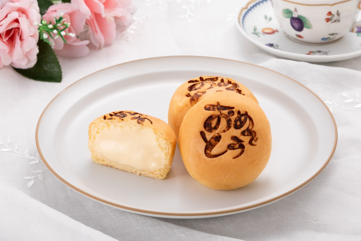 八天堂オンラインショップ ソーシャルギフト／「おめでとうくりーむパン」（イメージ）