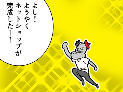 14779_th.jpg