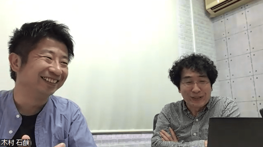 木村石鹸工業株式会社 代表取締役社長 木村祥一郎氏と営業・マーケティング部 マーケティングチーム リーダー 金永樹氏