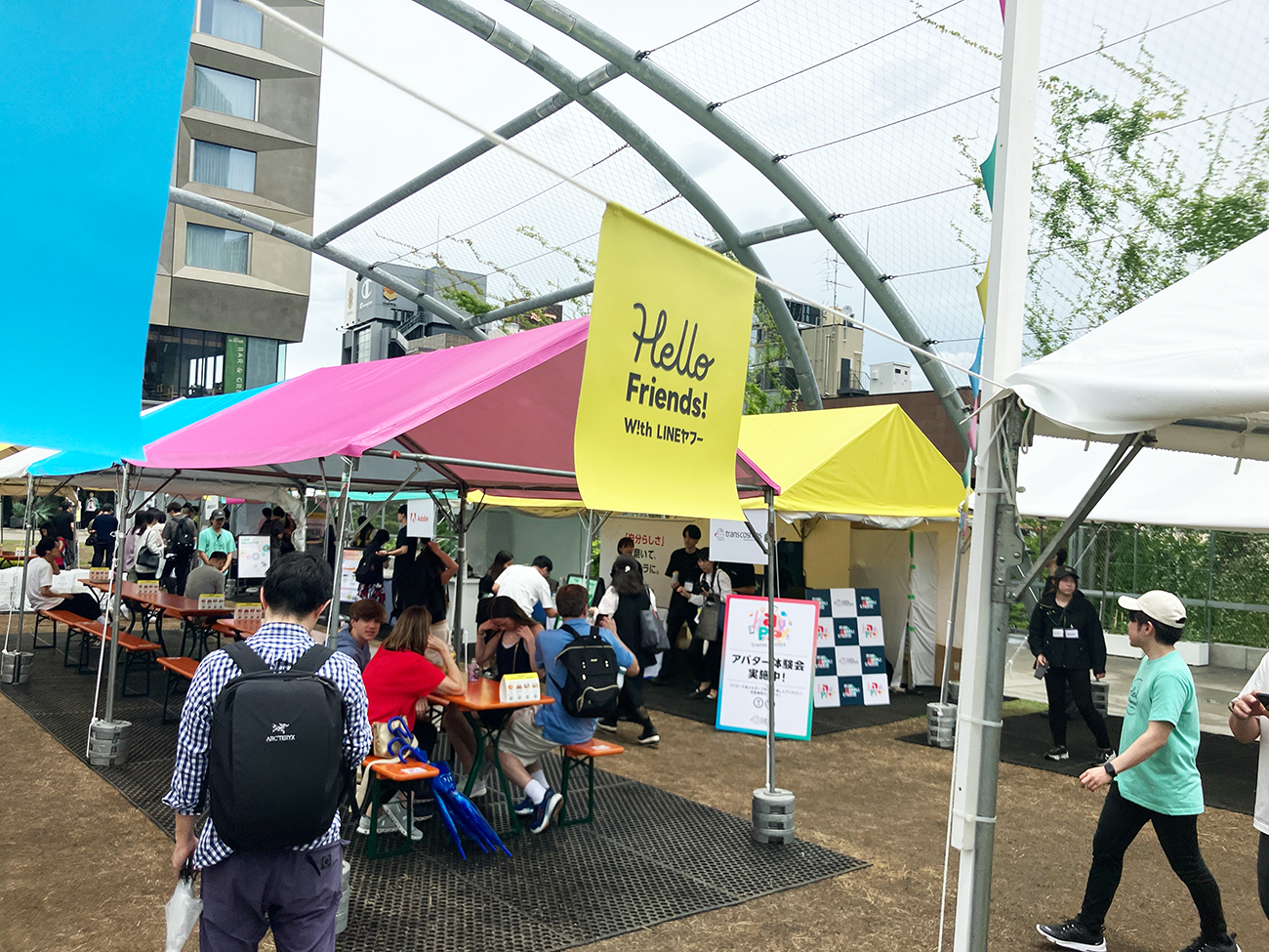 MIYASHITA PARKの様子