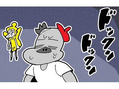 14966_th.jpg