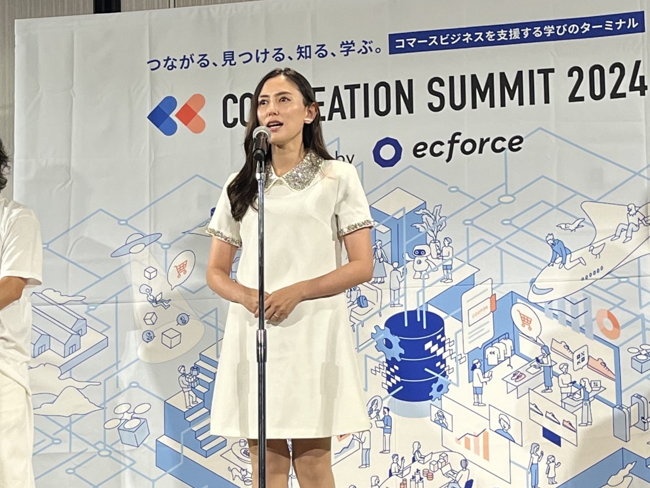 mederi株式会社 坂梨亜里咲氏