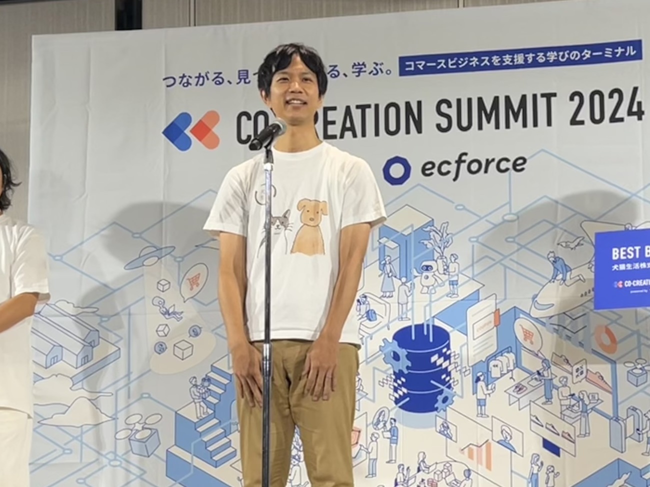 犬猫生活株式会社 佐藤淳氏