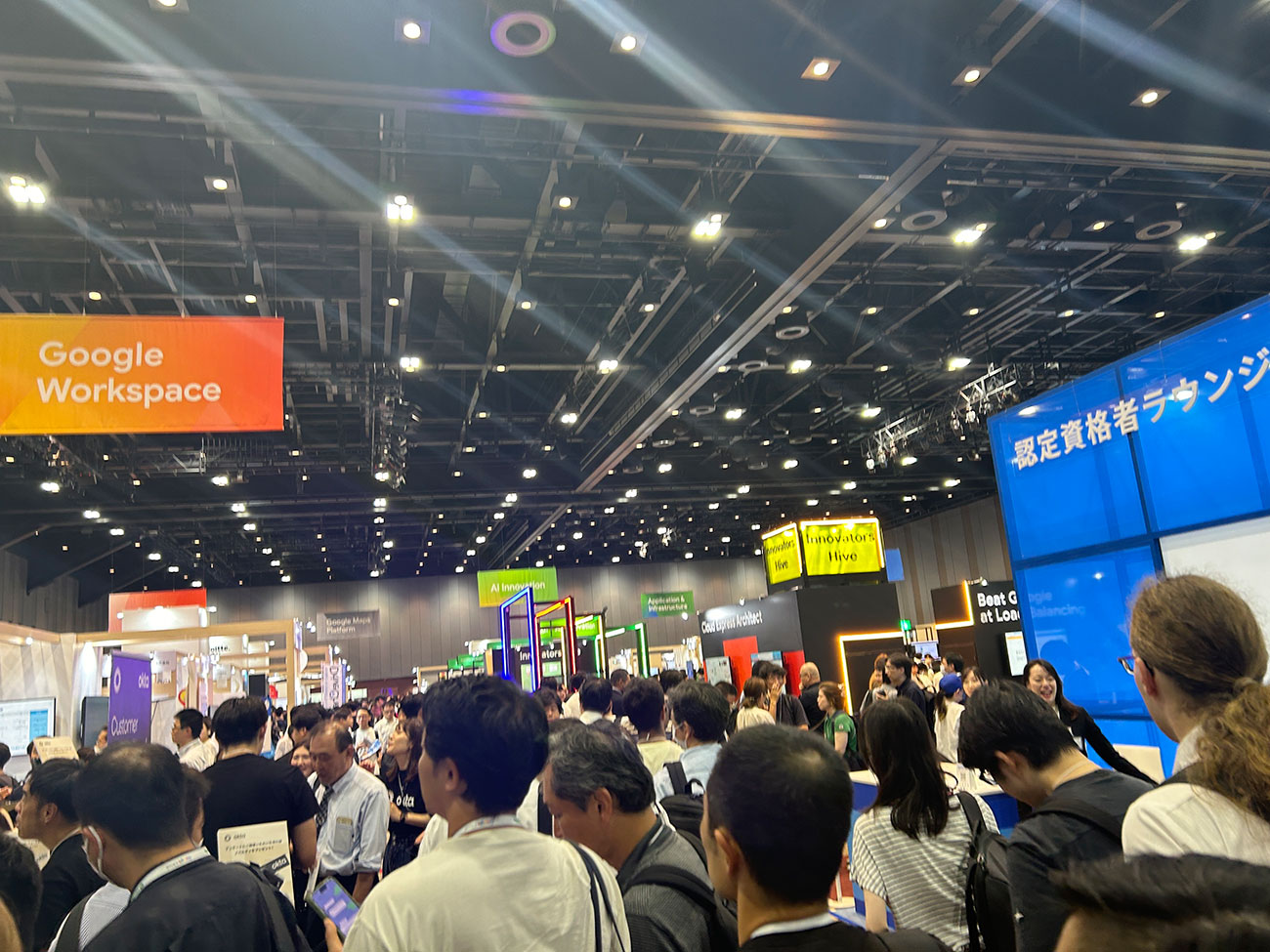 「Google Cloud Next Tokyo '24」