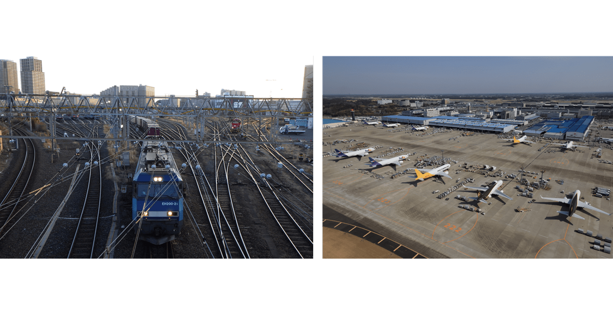「RAIL to NARITA LCLサービス」のイメージ画像