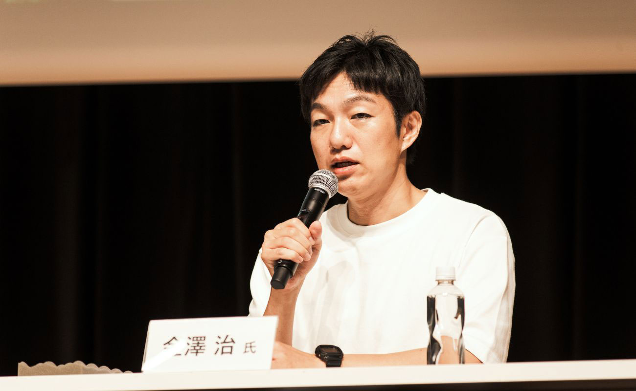 味の素冷凍食品株式会社 マーケティング本部 リテール事業部 NCグループ マネージャー 兼 味の素株式会社 コーポレート本部 R＆B企画部 アクセラレーショングループ マネージャー 金澤治氏