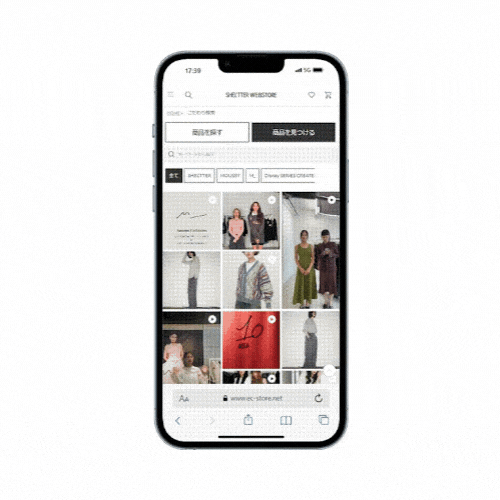 SHEL'TTER WEBSTORE