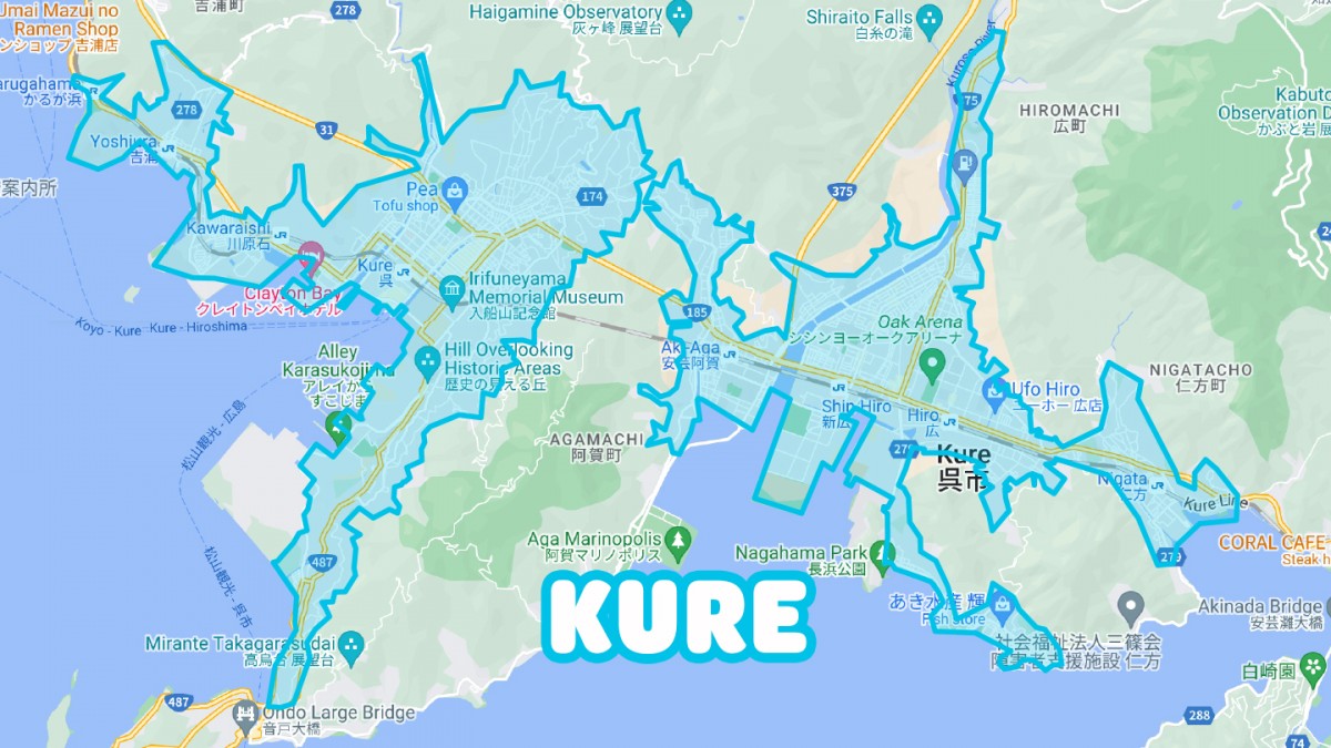 サービス提供エリア