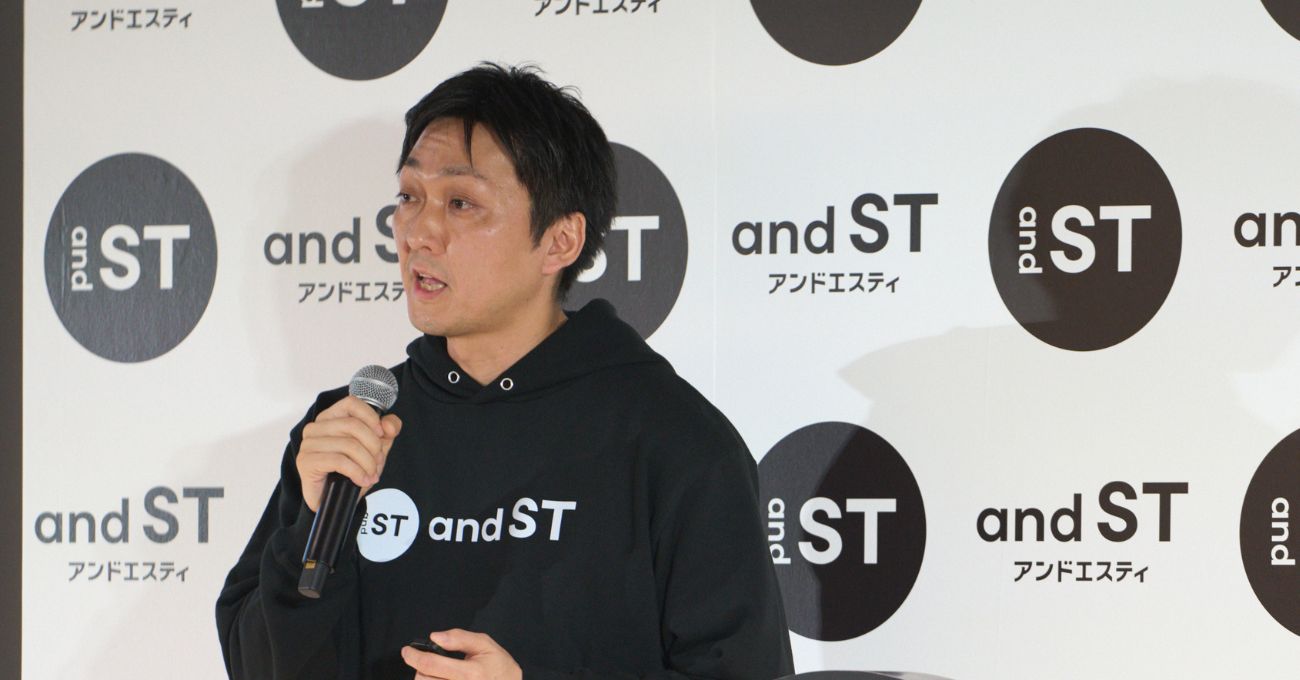 株式会社アダストリア 執行役員 DX本部長 兼 デジタルソリューション本部長／株式会社アンドエスティ 取締役 CTO 櫻井裕也氏