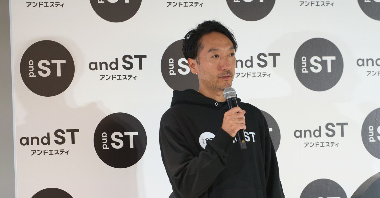 株式会社アダストリア ビジネスプロデュース本部 副本部長／株式会社アンドエスティ 取締役 CSO 田淵淳也氏