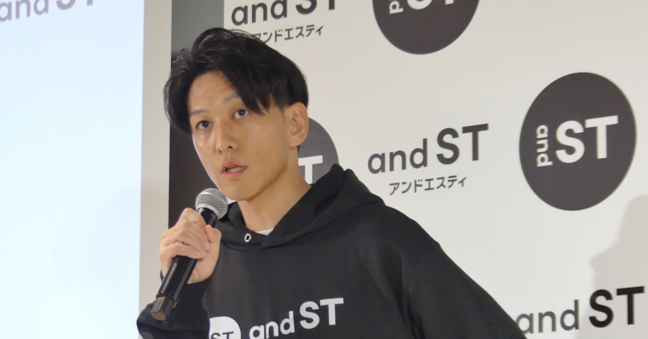 株式会社アダストリア 執行役員 ドットエスティ事業本部長 兼 マーケティング本部長／株式会社アンドエスティ 取締役 CMO 田中順一氏