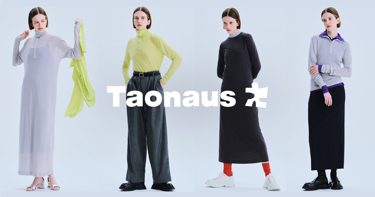 Taonaus