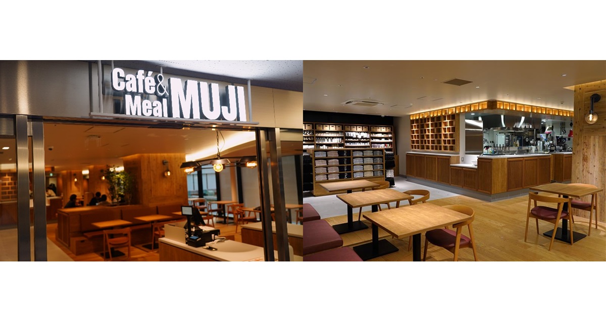 Café&Meal MUJI 聖マリアンナ医科大学病院エントランス棟