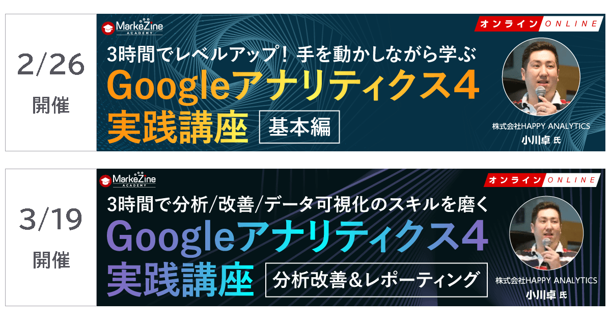 20244QGA4_fb.png